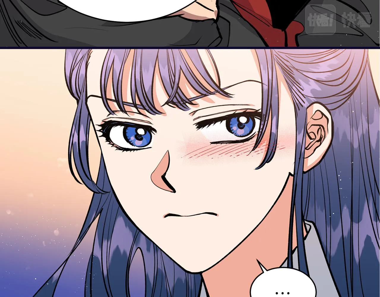 第19话 倾诉 第18页