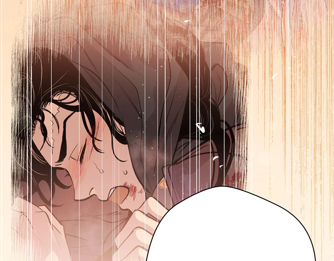 第19话 倾诉 第47页