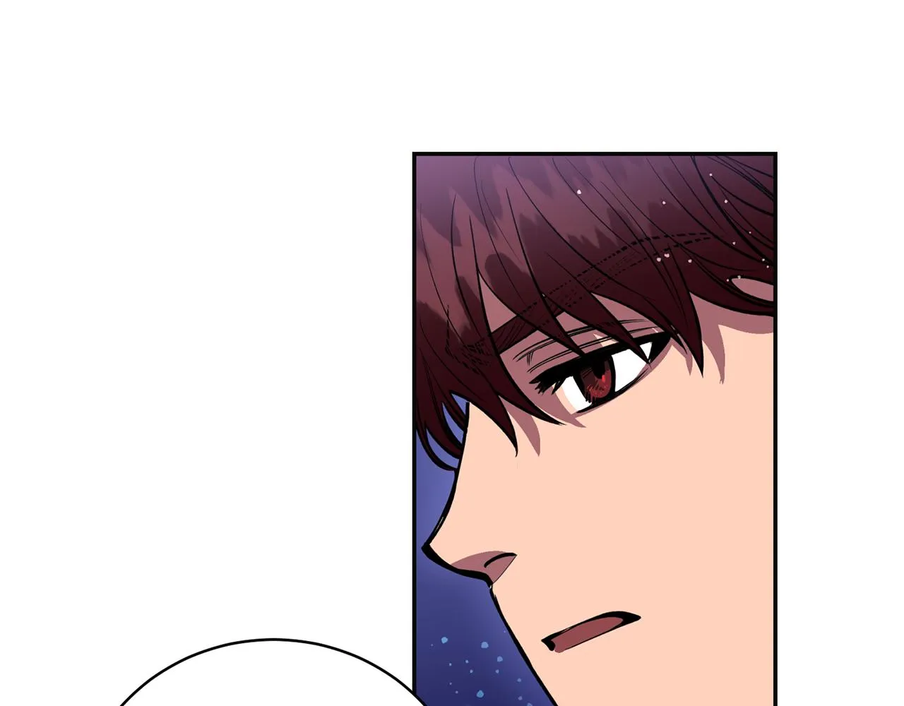 第19话 倾诉 第99页