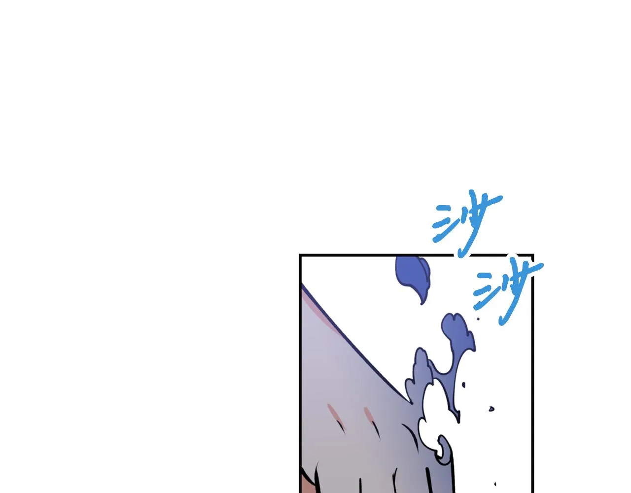 第19话 倾诉 第115页