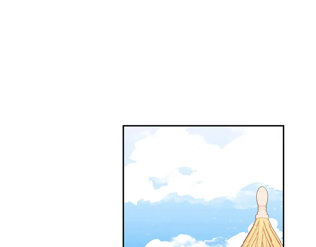 第19话 倾诉 第138页