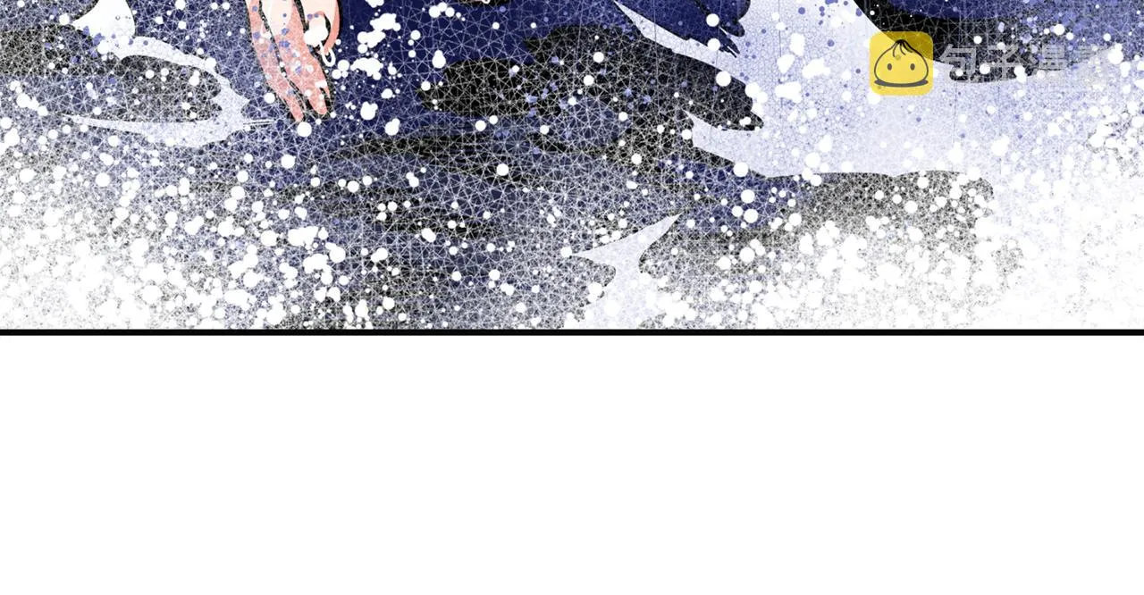 第18话 谁在呼唤我 第69页