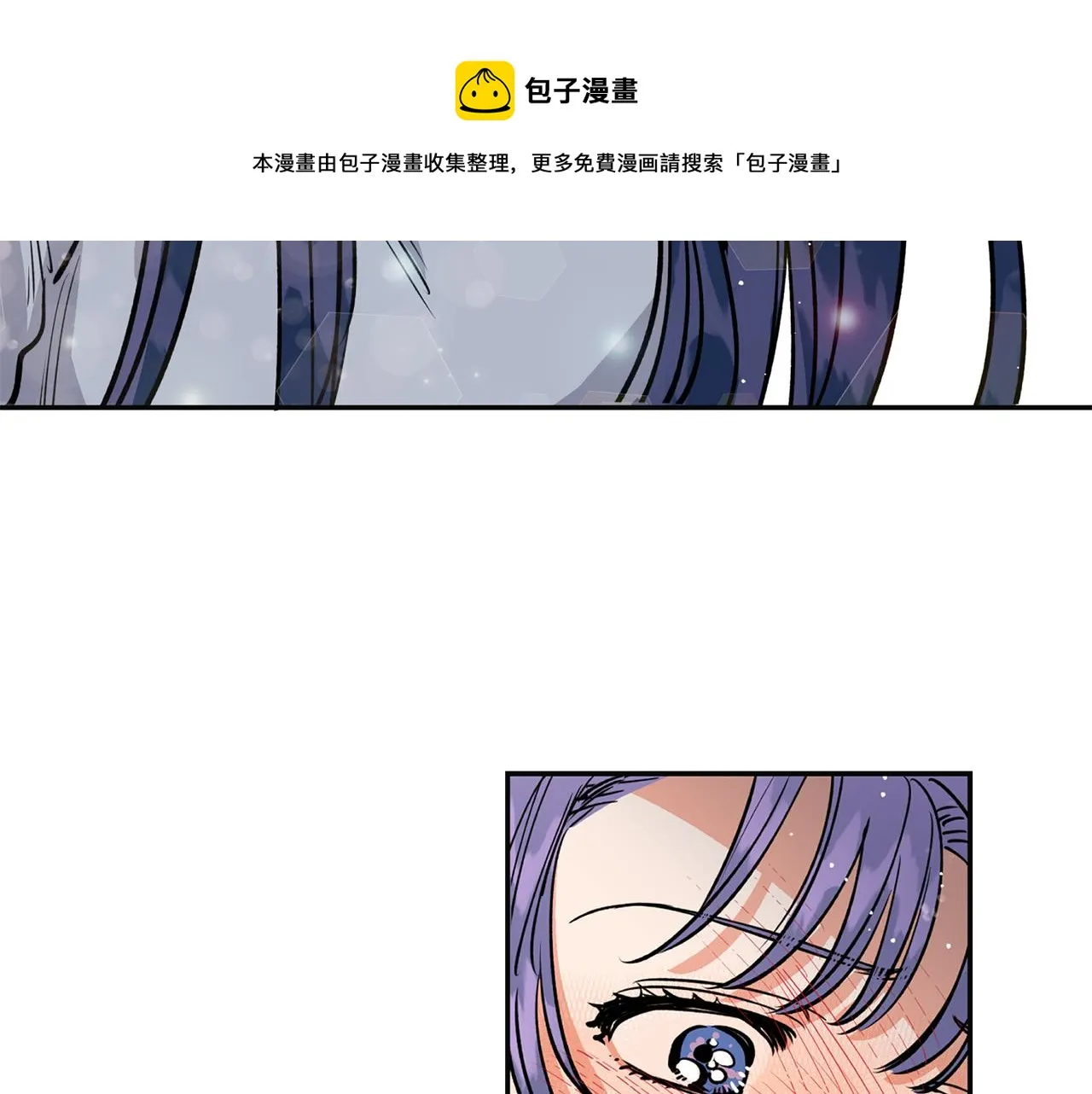 第17话 生命的价值 第31页