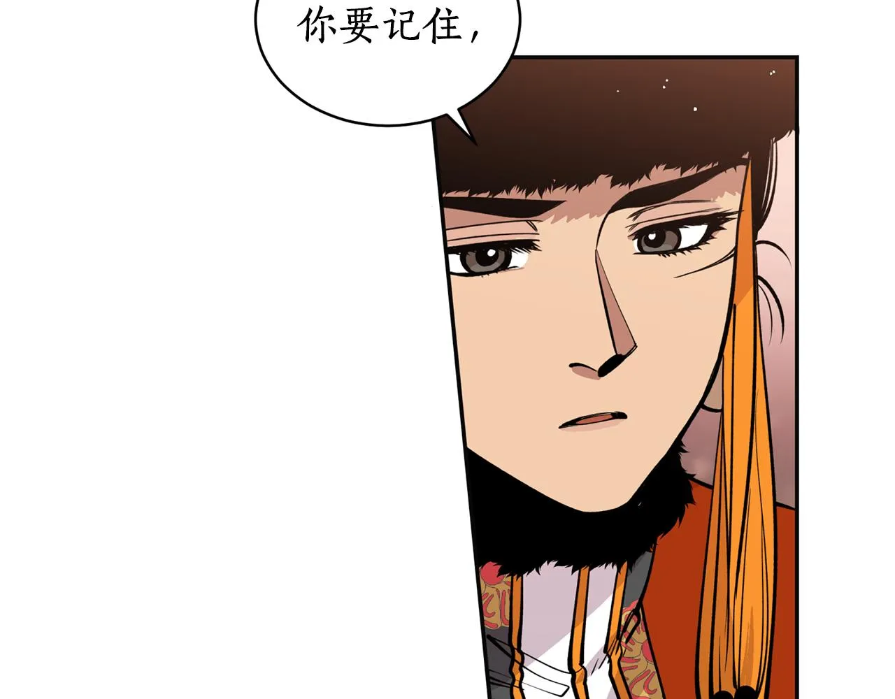 第17话 生命的价值 第80页