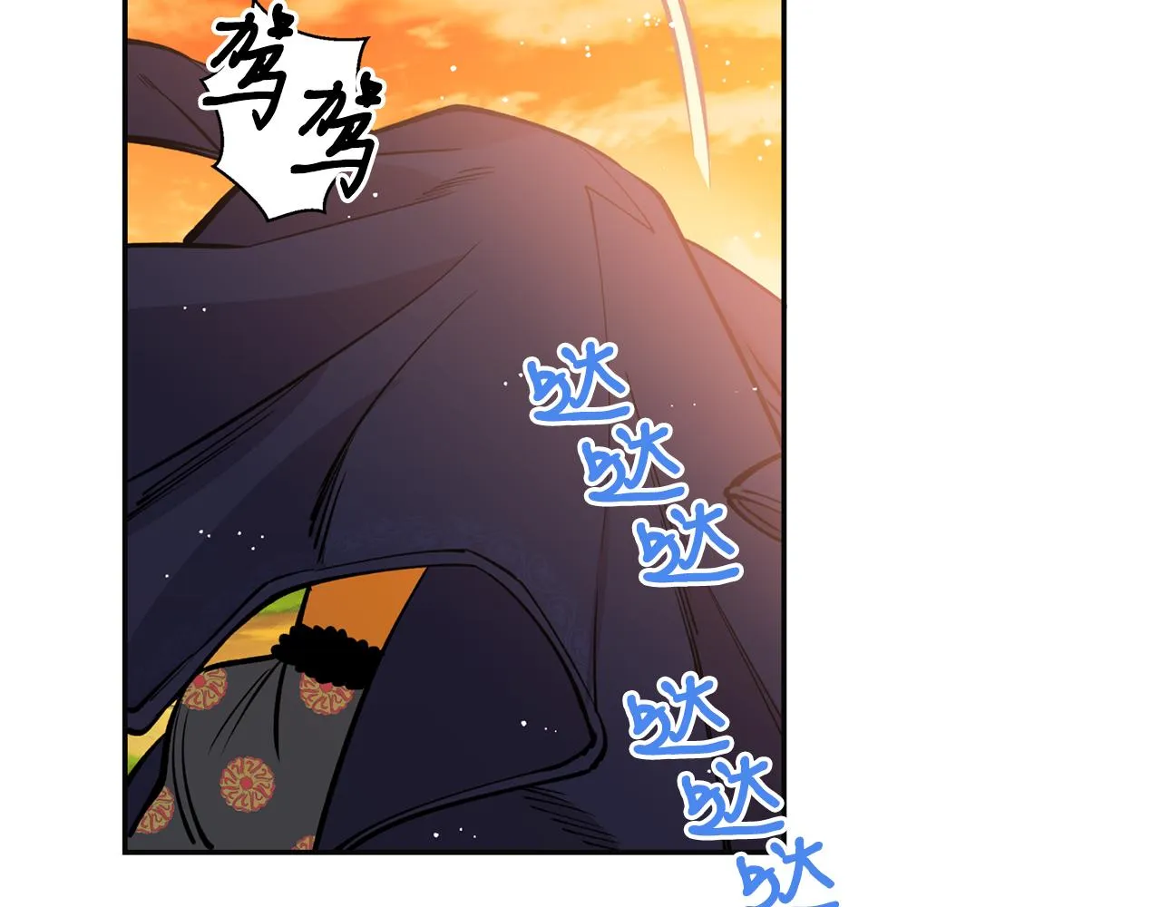 第17话 生命的价值 第106页