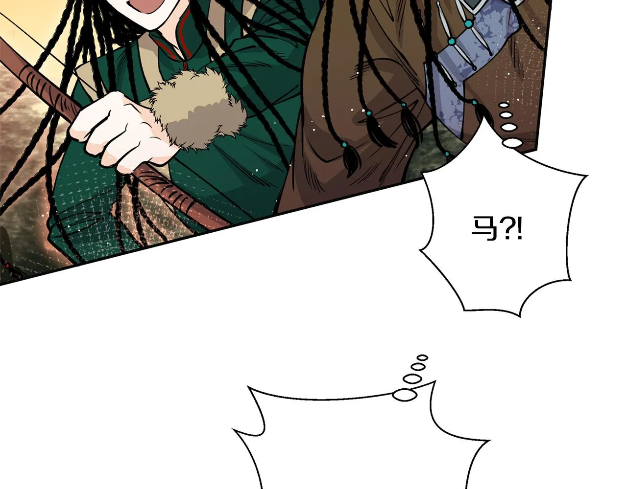第17话 生命的价值 第117页