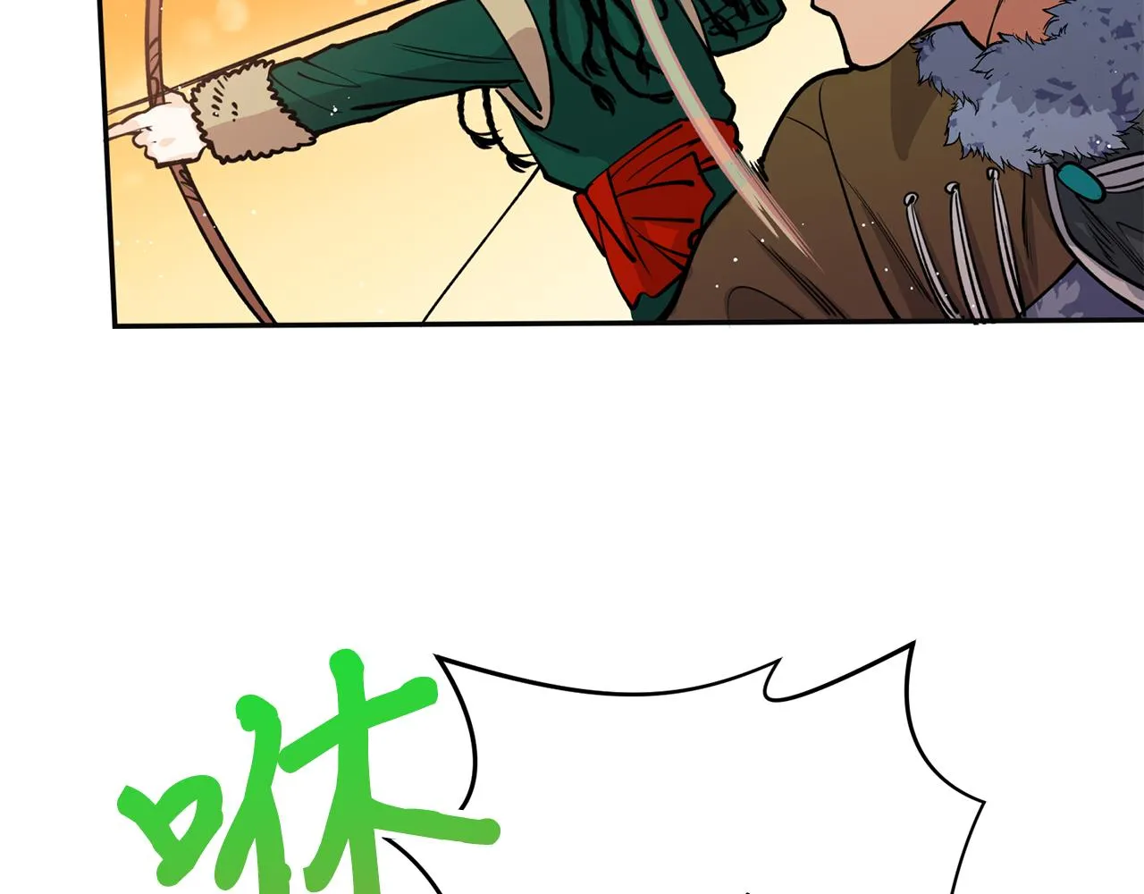 第17话 生命的价值 第121页