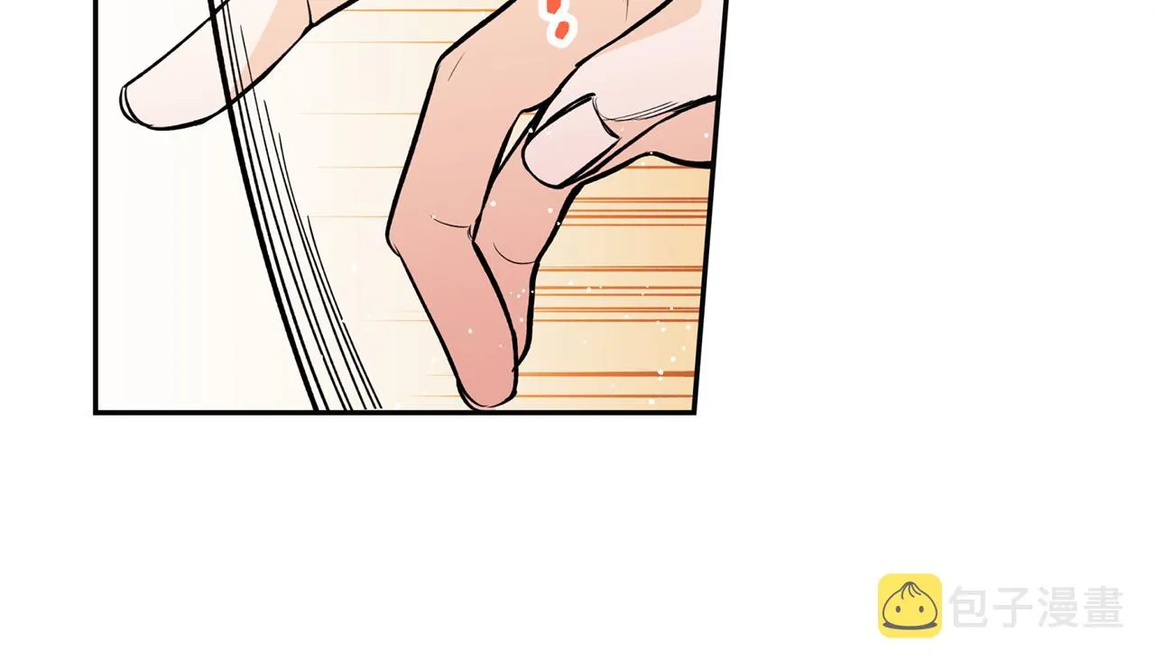 第17话 生命的价值 第123页
