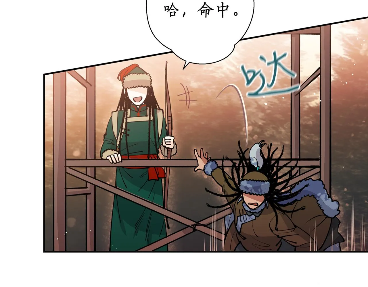 第17话 生命的价值 第130页