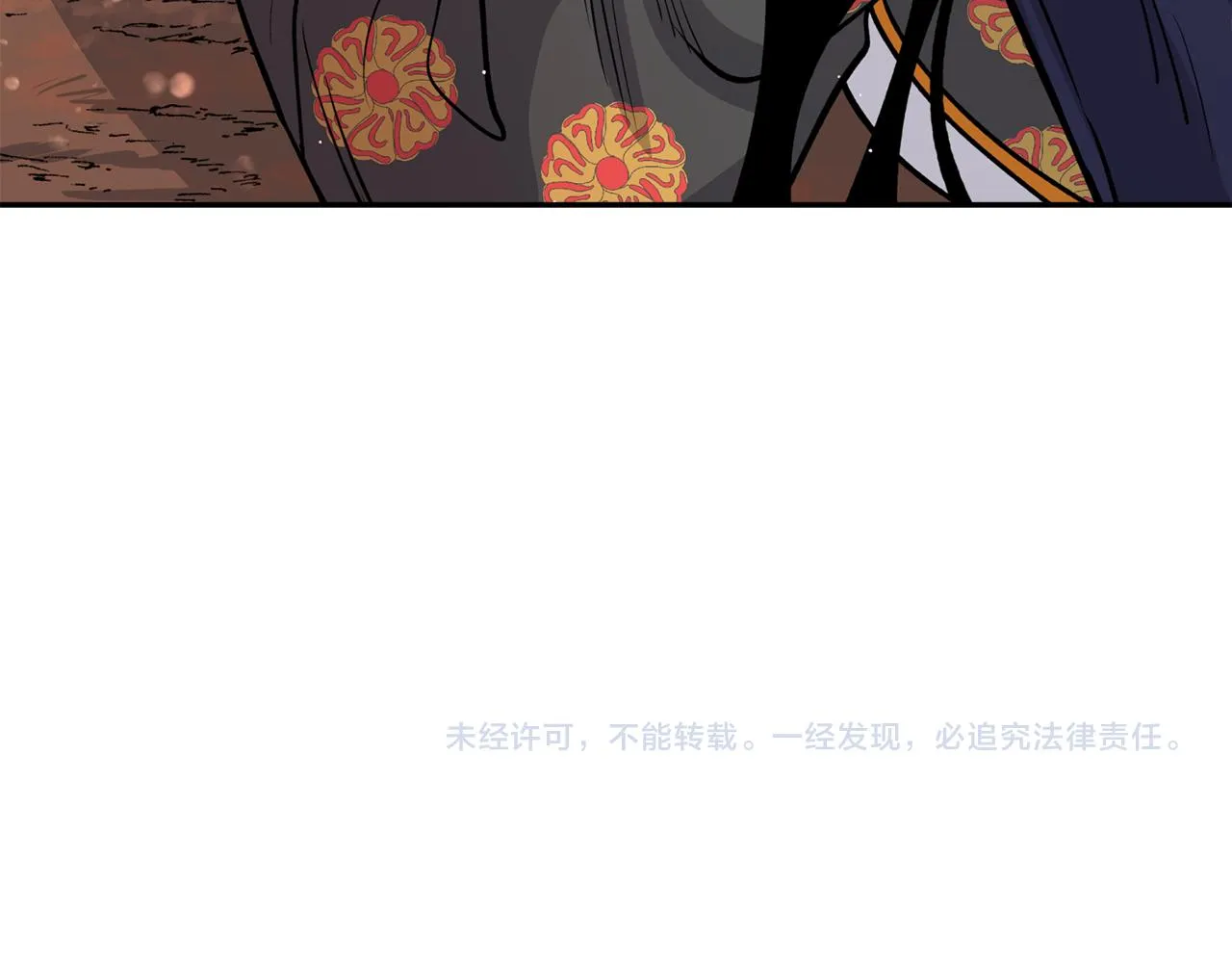 第17话 生命的价值 第135页