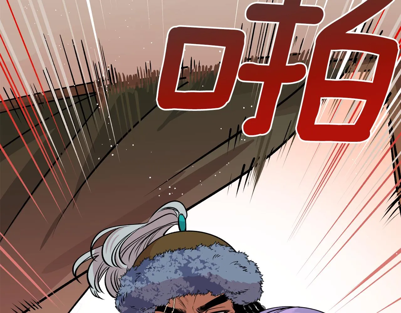 第16话 命不由我 第6页