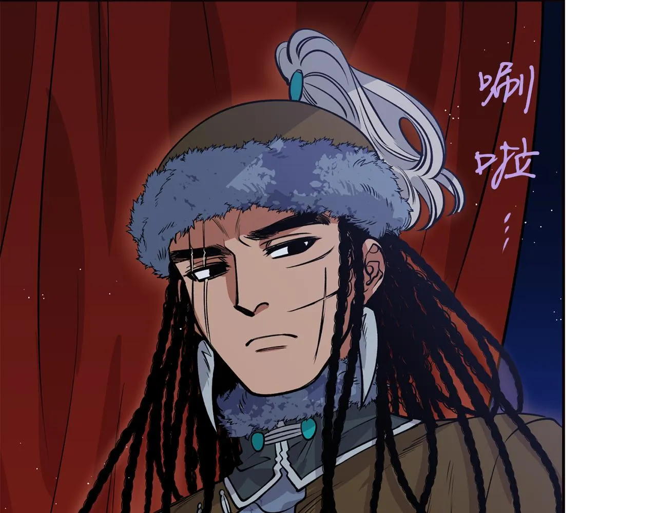 第16话 命不由我 第47页