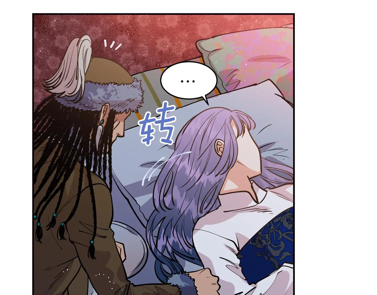 第16话 命不由我 第51页