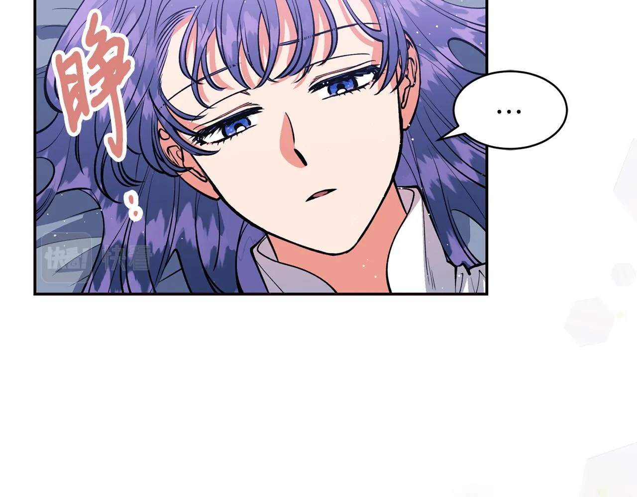 第15话 不要丢下我！ 第34页