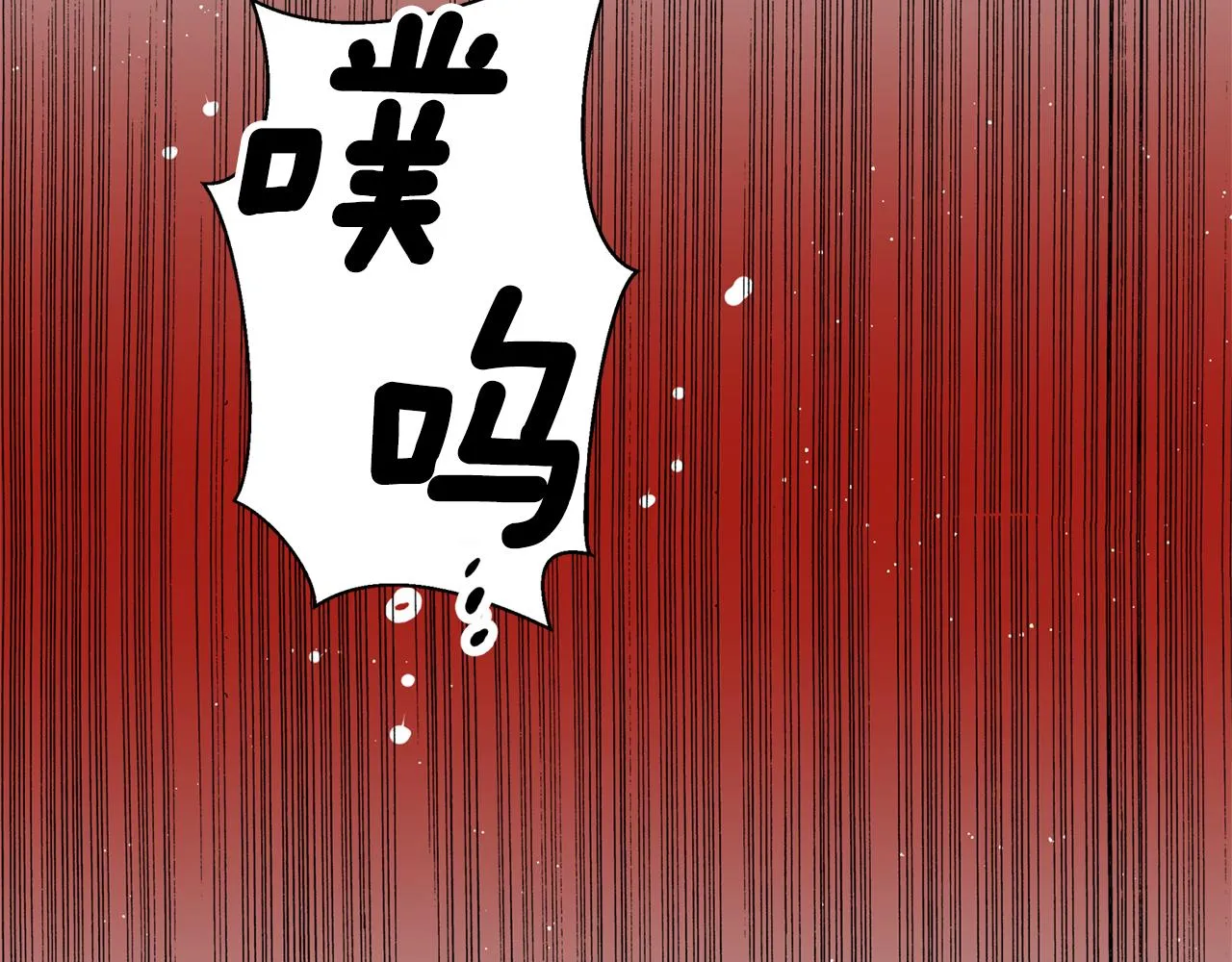 第15话 不要丢下我！ 第38页