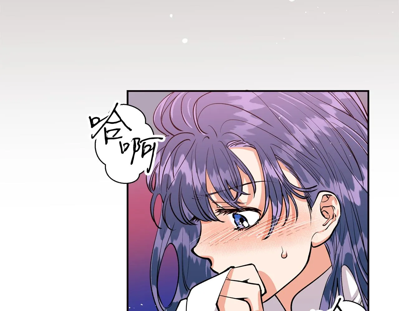 第15话 不要丢下我！ 第40页
