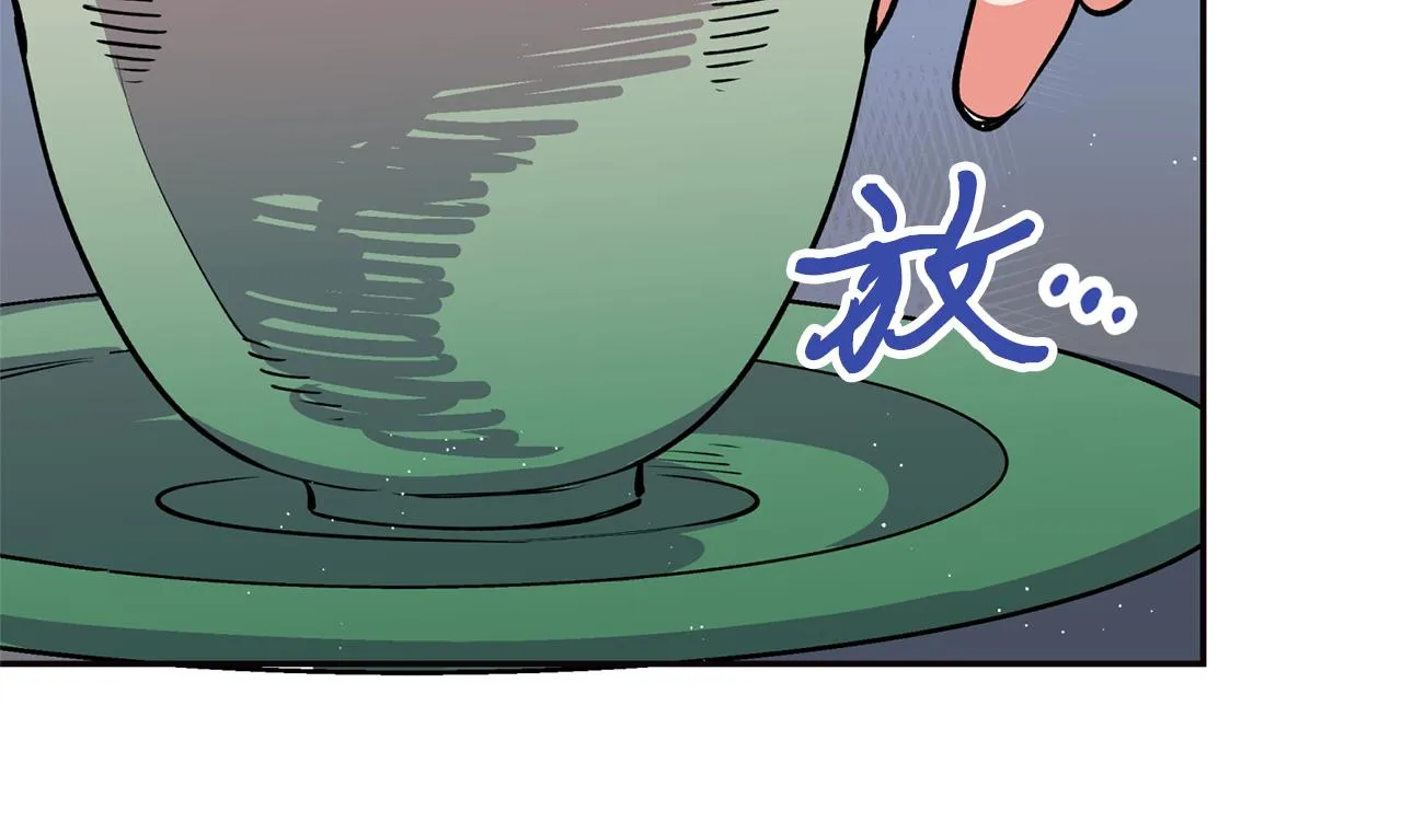 第15话 不要丢下我！ 第43页