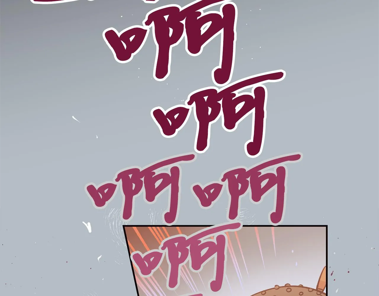第15话 不要丢下我！ 第48页