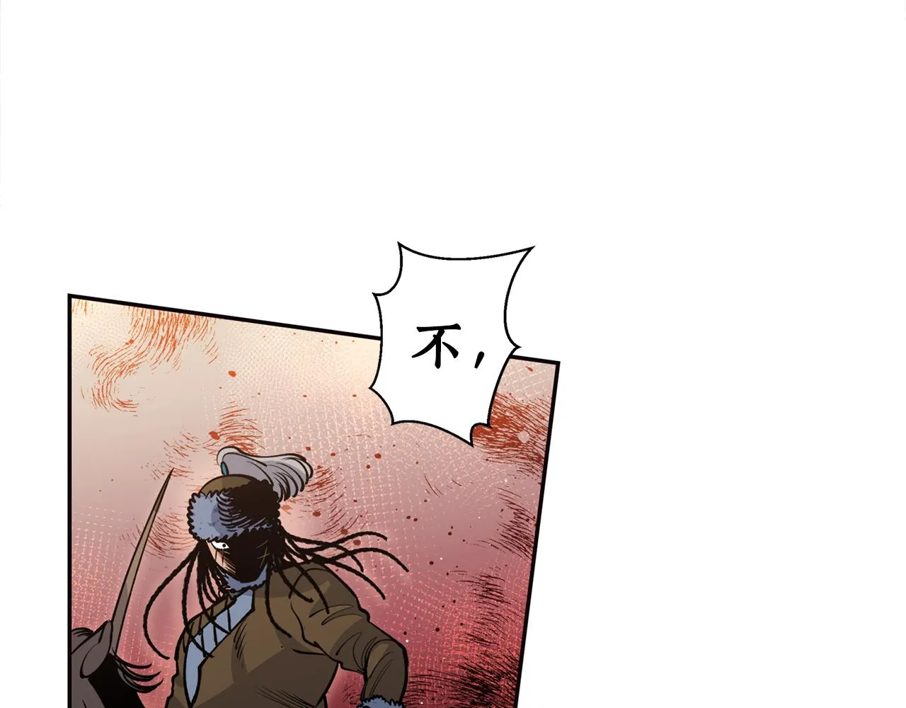 第15话 不要丢下我！ 第94页