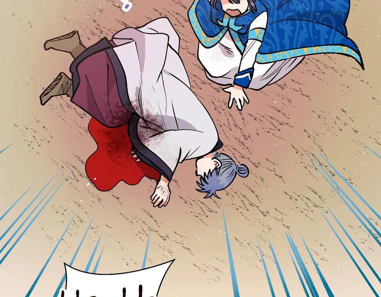 第15话 不要丢下我！ 第106页