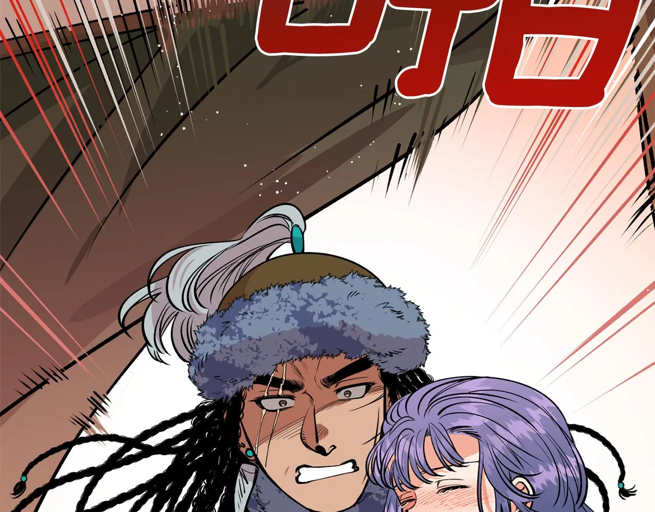 第15话 不要丢下我！ 第127页