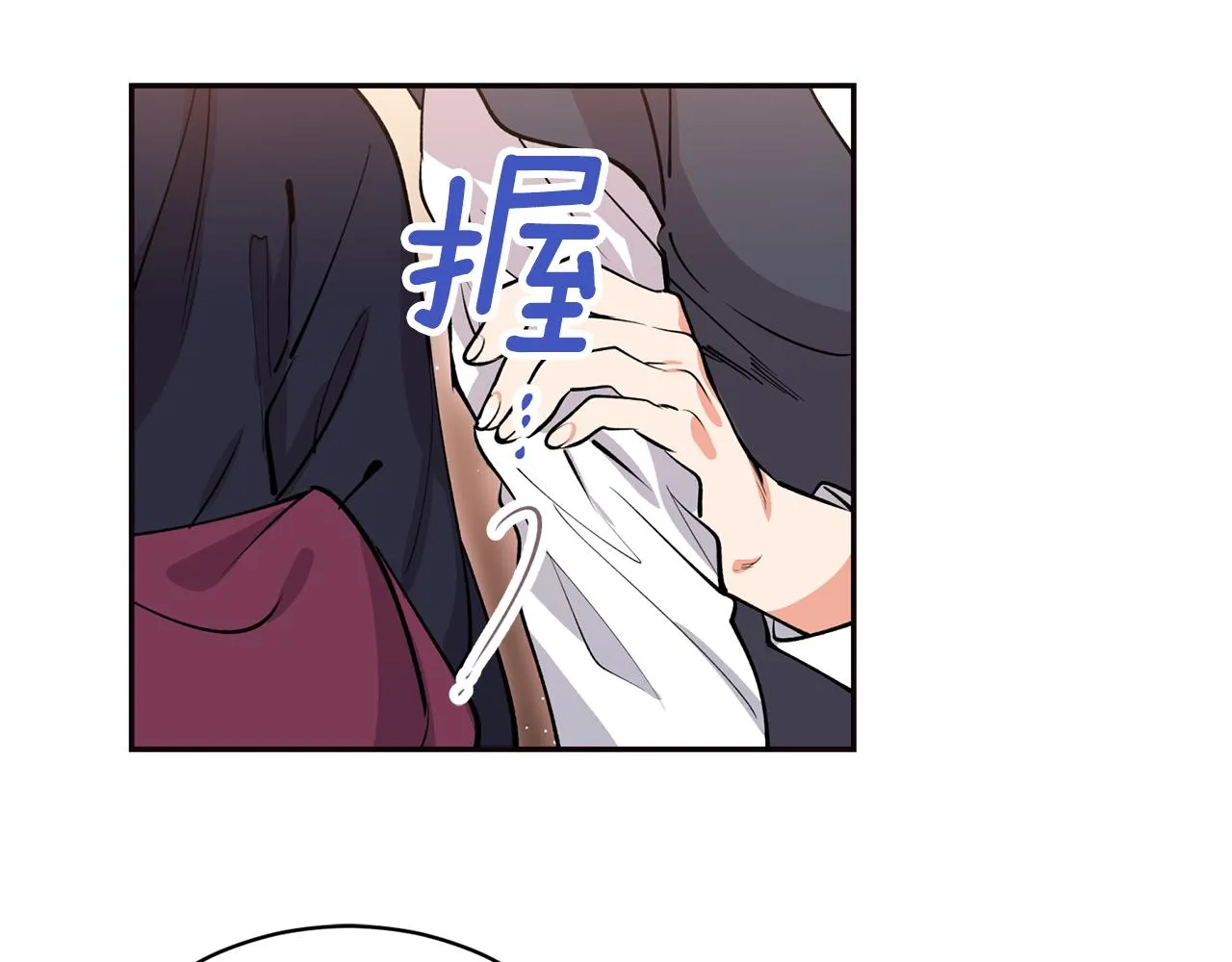 第14话 你想家了吧？ 第19页