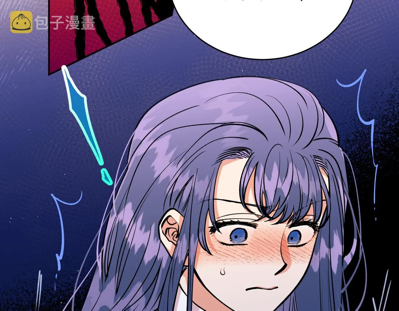 第14话 你想家了吧？ 第25页