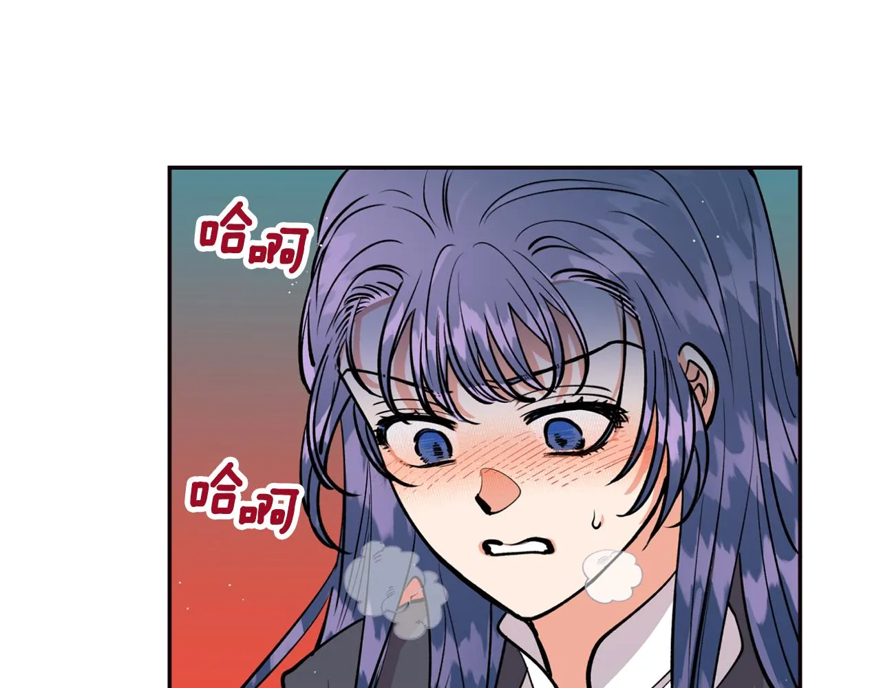 第14话 你想家了吧？ 第32页