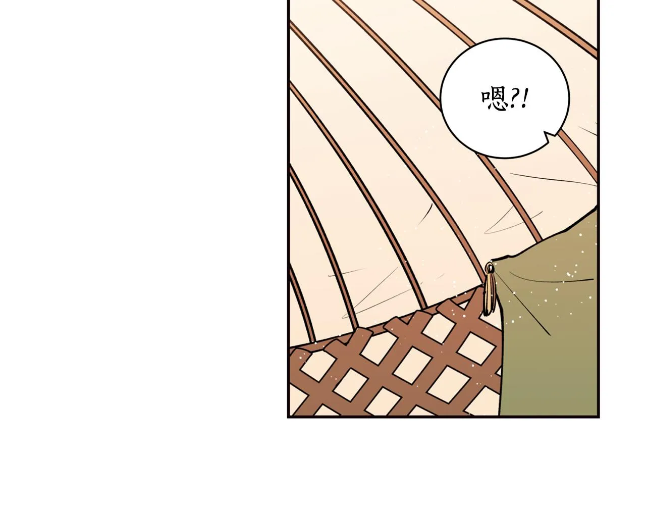 第14话 你想家了吧？ 第35页