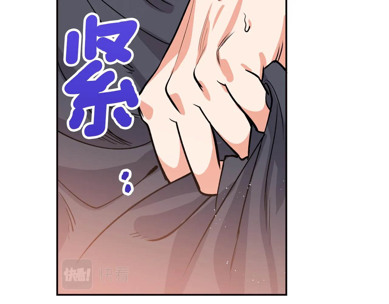 第14话 你想家了吧？ 第37页