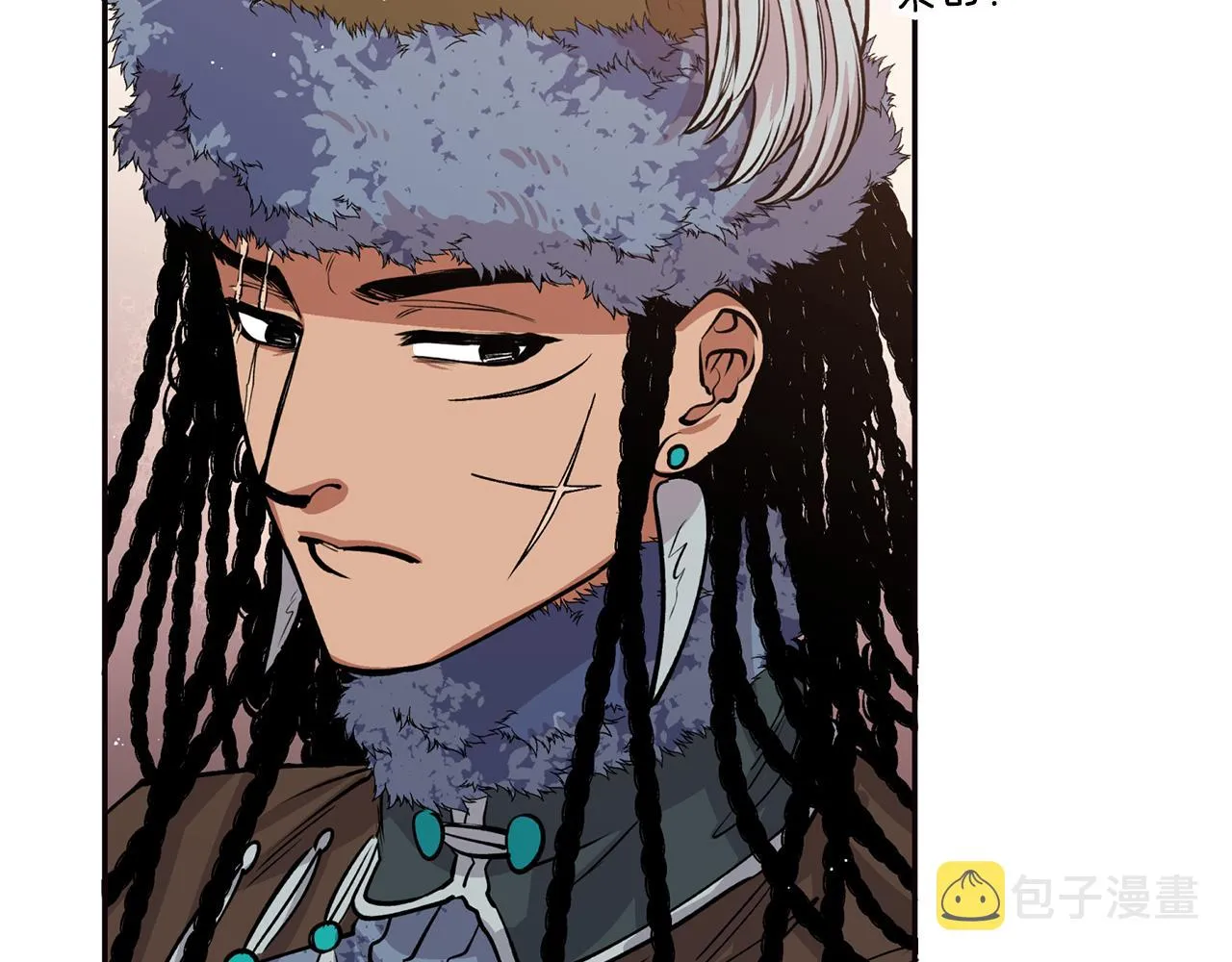 第14话 你想家了吧？ 第52页
