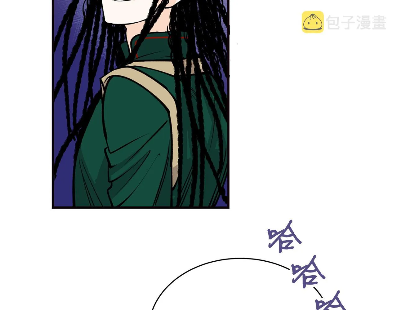 第14话 你想家了吧？ 第62页
