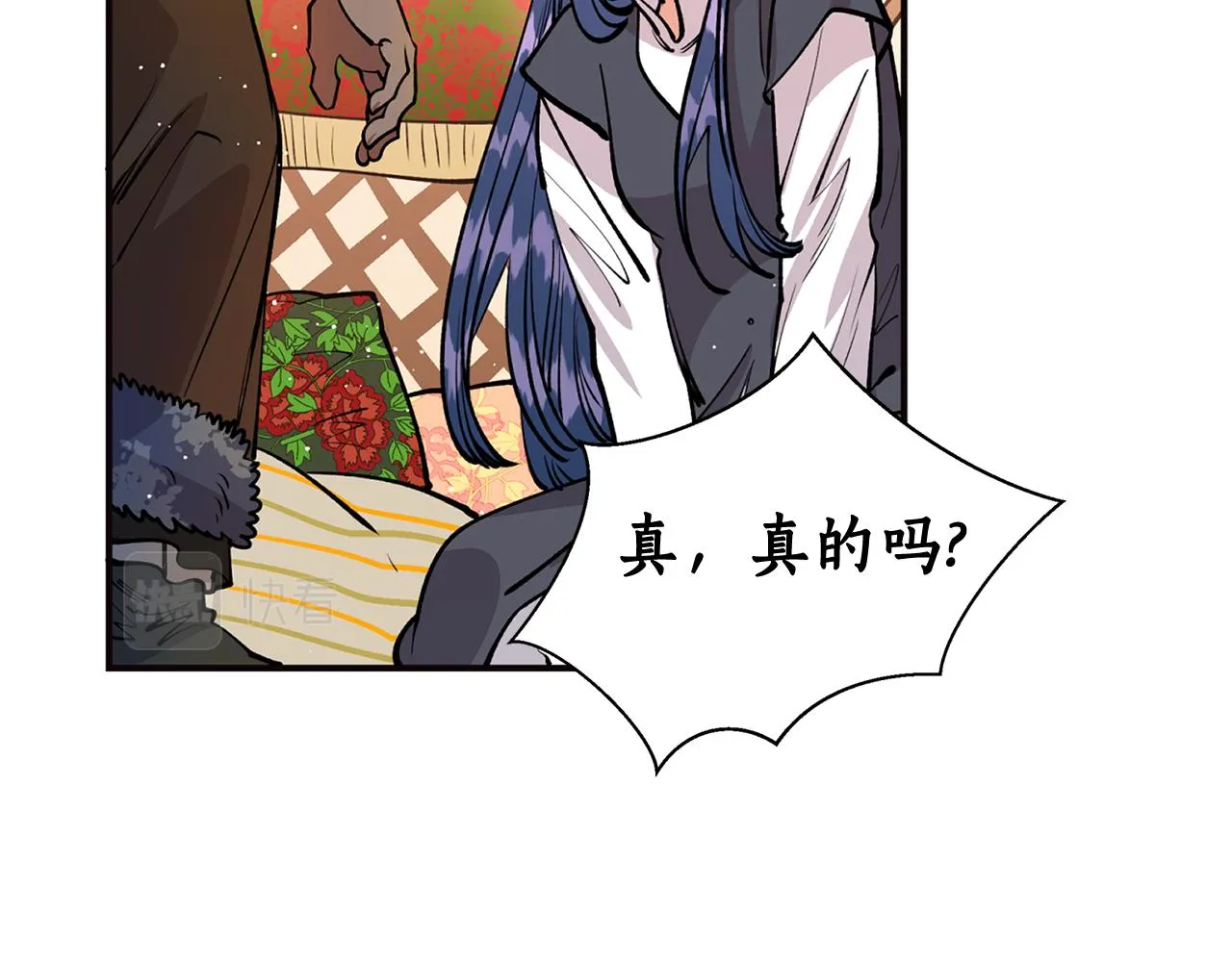 第14话 你想家了吧？ 第88页