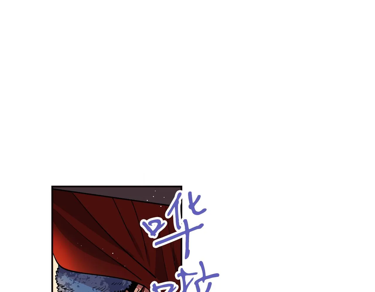 第14话 你想家了吧？ 第95页