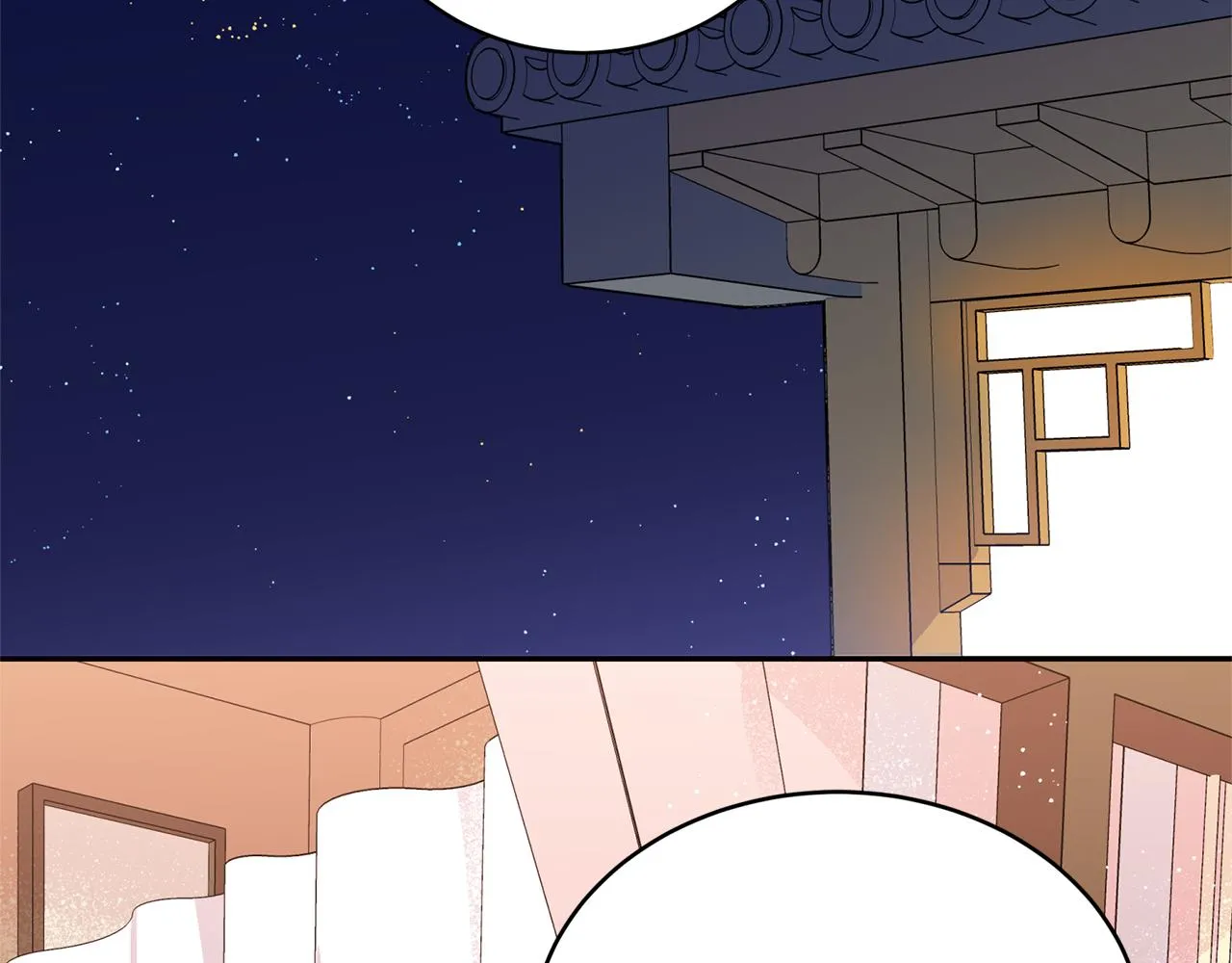 第13话 我…不能离开 第6页