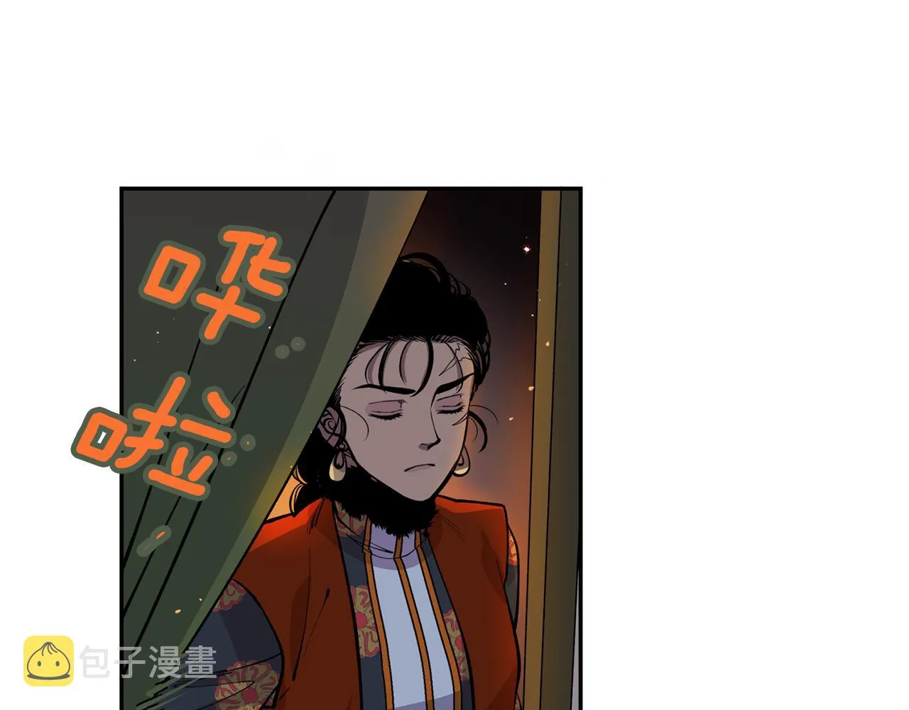 第13话 我…不能离开 第107页