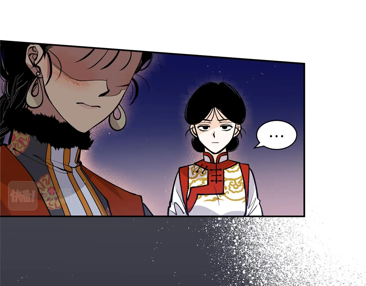 第13话 我…不能离开 第128页