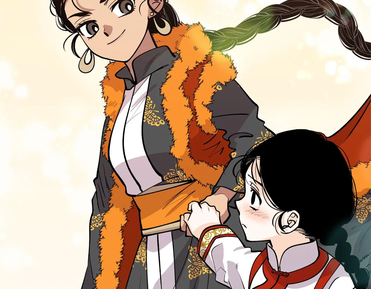 第13话 我…不能离开 第134页