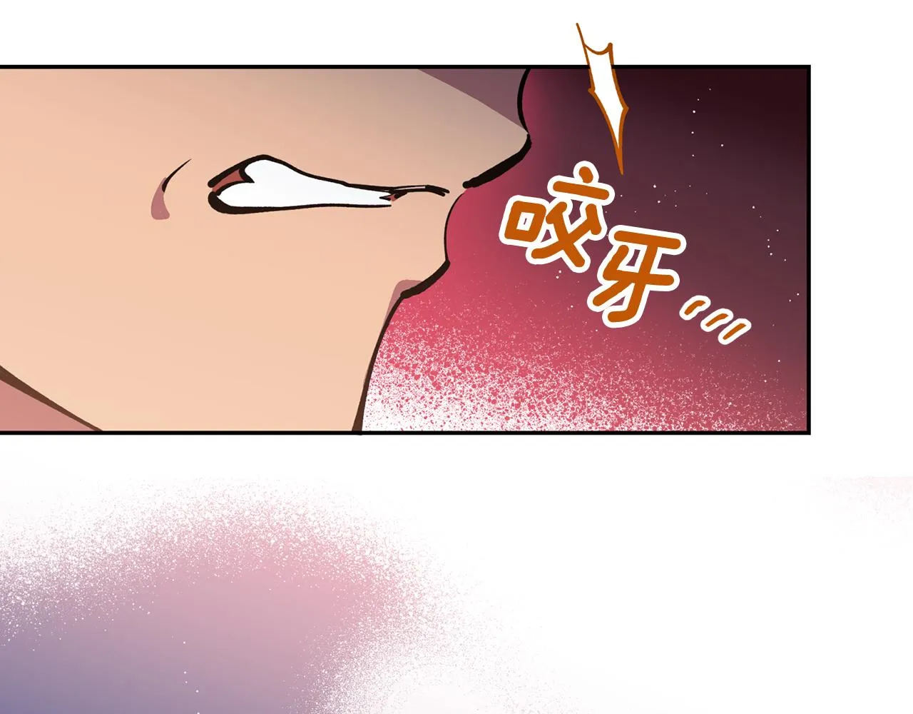 第13话 我…不能离开 第147页