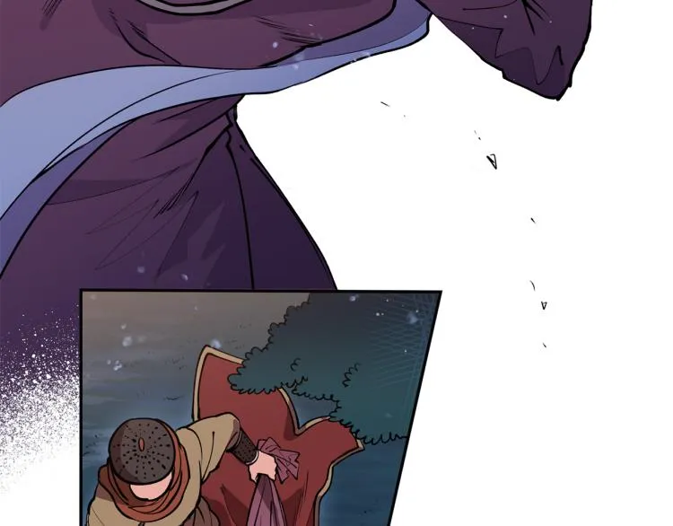 第1话 你就是我的新娘吗？ 第26页