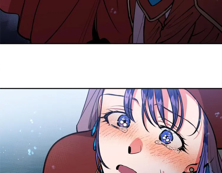 第1话 你就是我的新娘吗？ 第46页