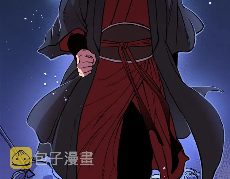 第1话 你就是我的新娘吗？ 第54页