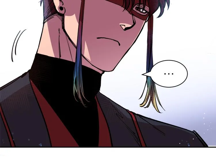 第1话 你就是我的新娘吗？ 第57页