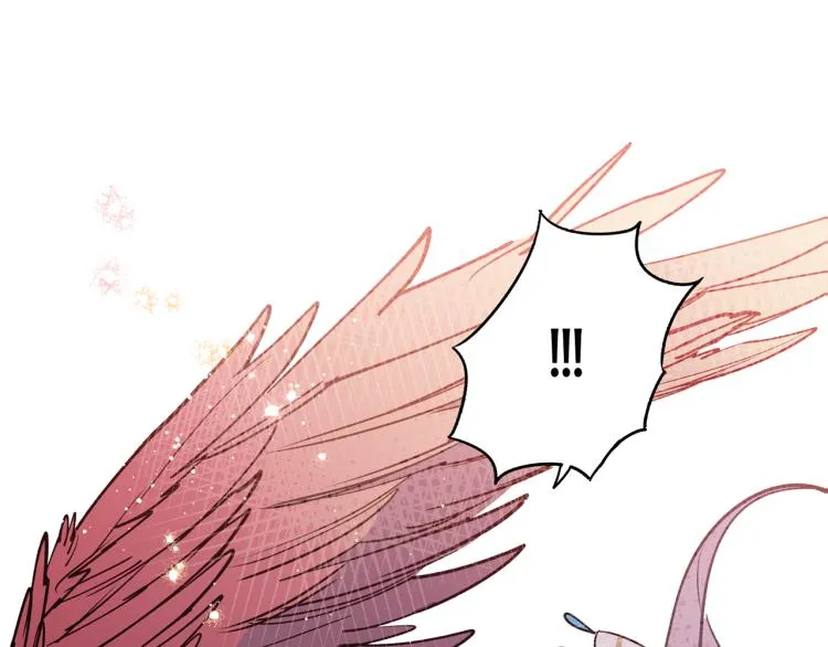 第1话 你就是我的新娘吗？ 第64页