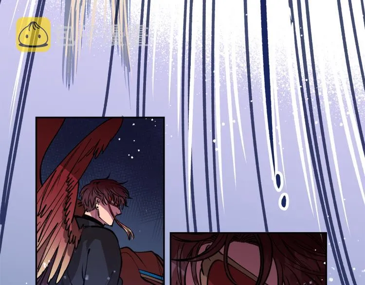 第1话 你就是我的新娘吗？ 第79页