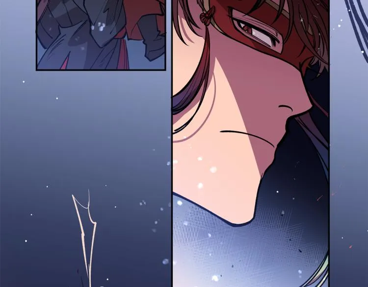 第1话 你就是我的新娘吗？ 第80页