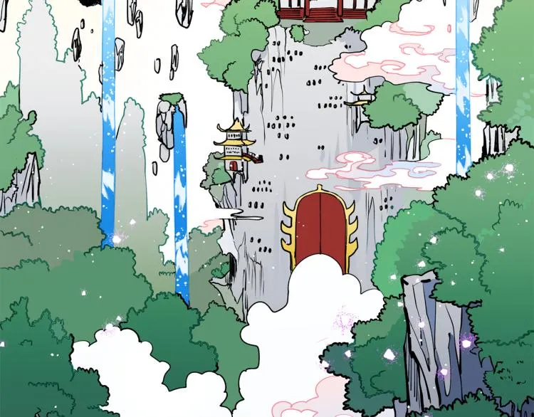 第1话 你就是我的新娘吗？ 第116页
