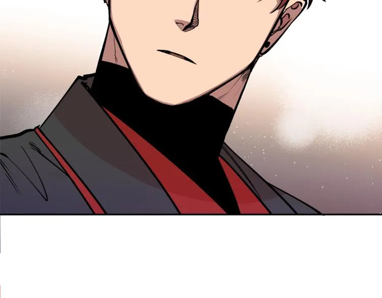 第1话 你就是我的新娘吗？ 第126页