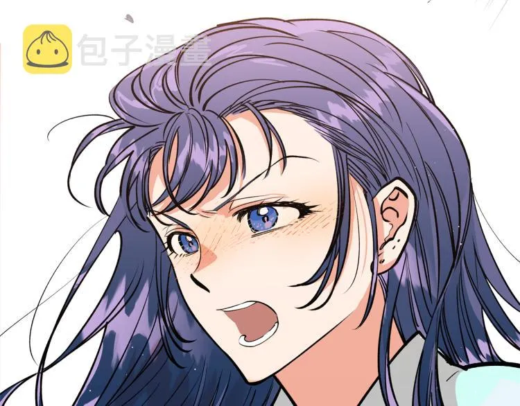 第1话 你就是我的新娘吗？ 第138页