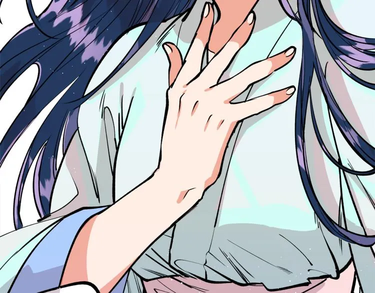 第1话 你就是我的新娘吗？ 第139页
